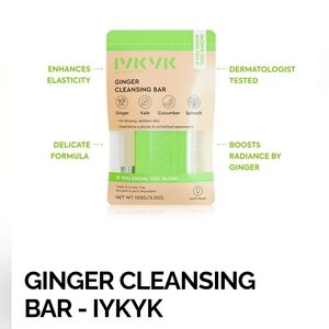 Ginger Cleansing Bar - Green and White